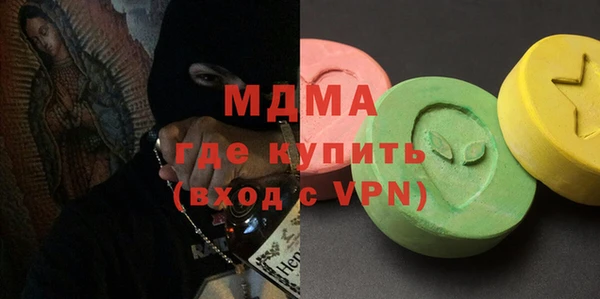 спиды Елизово