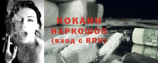 спиды Приозерск