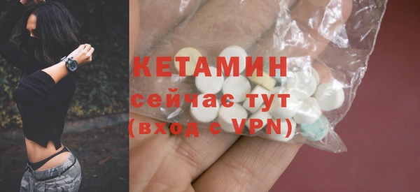 apvp Протвино