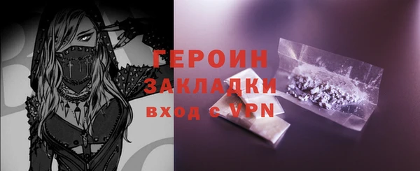 apvp Протвино