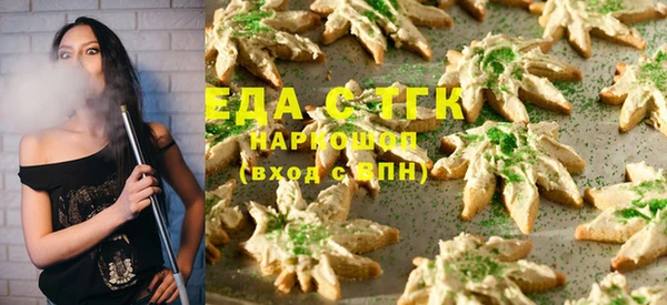 марки nbome Пролетарск