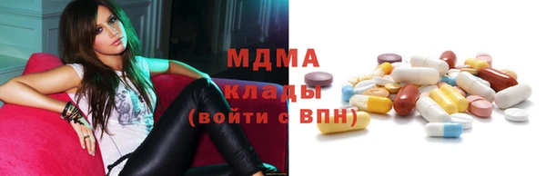 прущая мука Тында