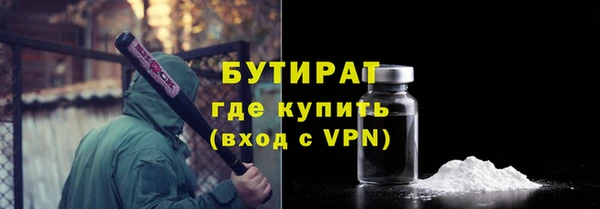 марки nbome Пролетарск