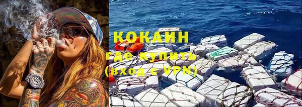 марки nbome Пролетарск
