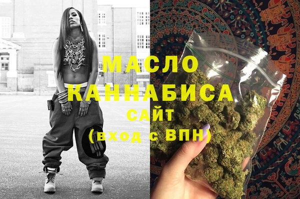 спиды Приозерск