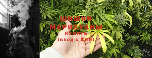 марки nbome Пролетарск
