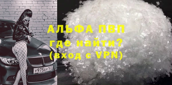 спиды Приозерск