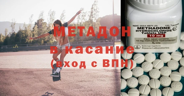 прущий лед Ельня