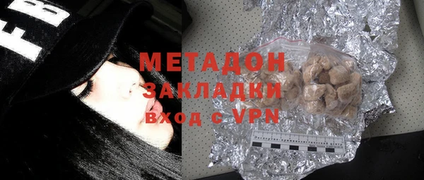 спиды Приозерск