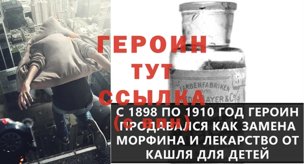 apvp Протвино