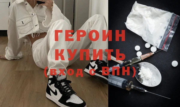 прущий лед Ельня