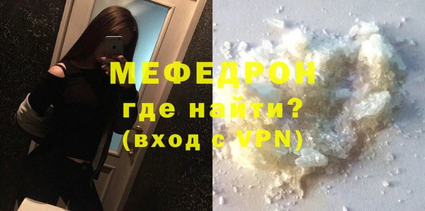 ПСИЛОЦИБИНОВЫЕ ГРИБЫ Киселёвск