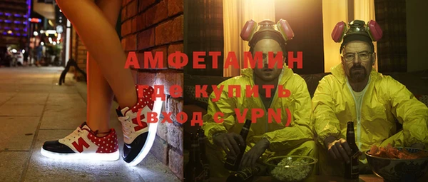 apvp Протвино