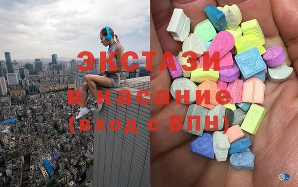 марки nbome Пролетарск